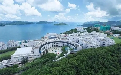 香港大学