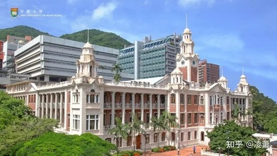 香港中文大学